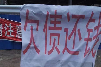朱军律师担任赵某与迭某民间借贷案件代理人